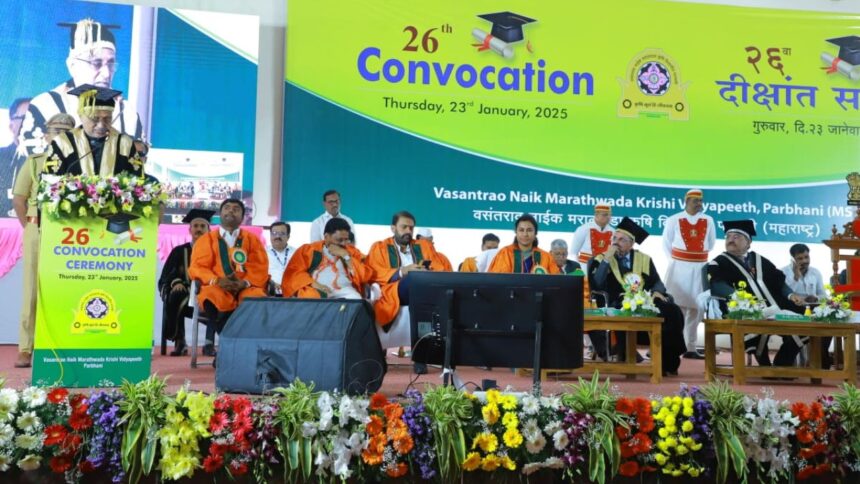 Convocation ceremony