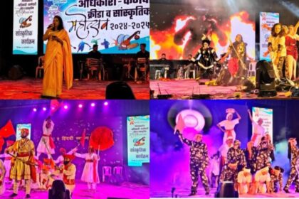 Sports-Cultural Festival