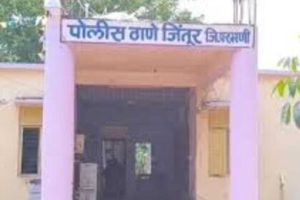 Farmer Suicide Case
