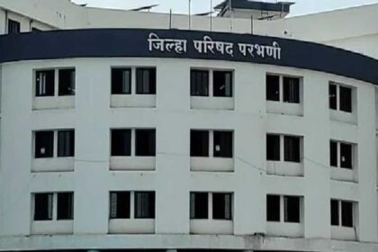 Parbhani Zilla Parishad
