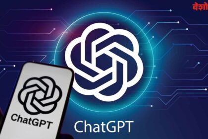 ChatGPT Open AI