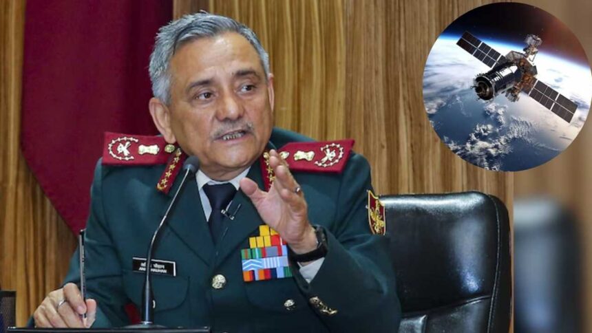 National Military Space Policy