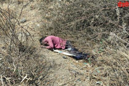 Shiwar Dead Body