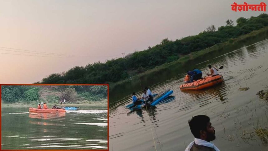 Godavari River Death Case
