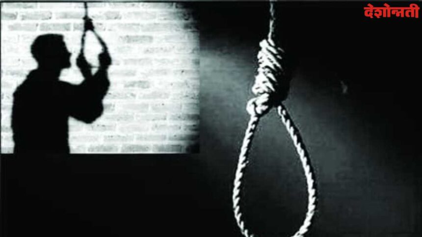 Parbhani Suicide Case