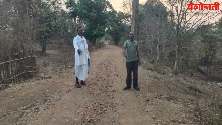 Korachi Road