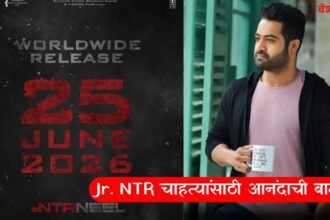 Junior NTR Movies