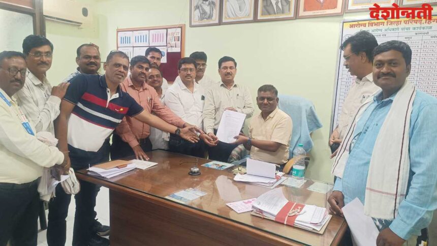 National Health Mission