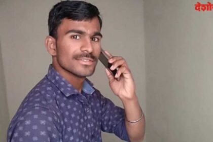 Young suicide Case