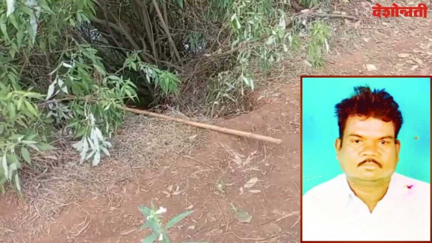Farmer Death