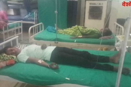 Woman beaten Case