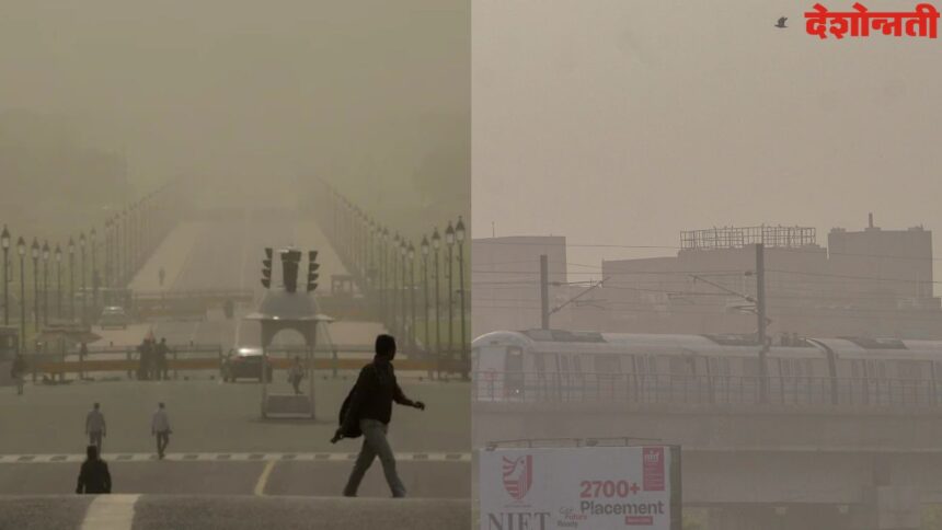 Delhi Dust Storm