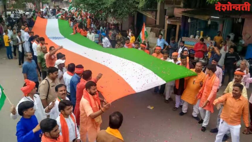 Tiranga Yatra