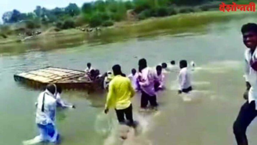 Purna river Incidents