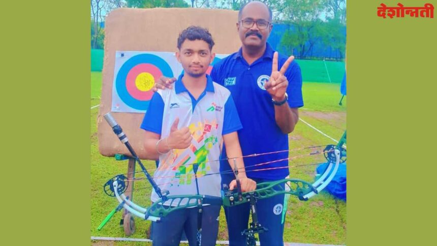 Archer Mihir Apar