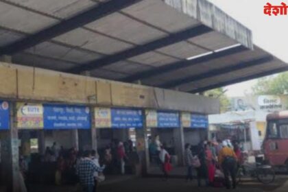 Manora Bus Stand