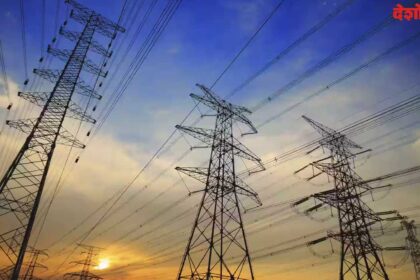 Patur Power supply