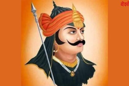 Maharana Pratap Singh ji