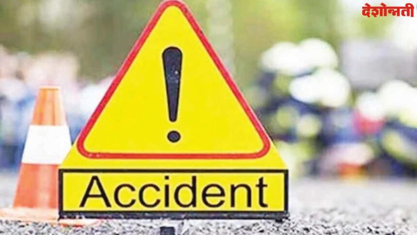 Accident prone road