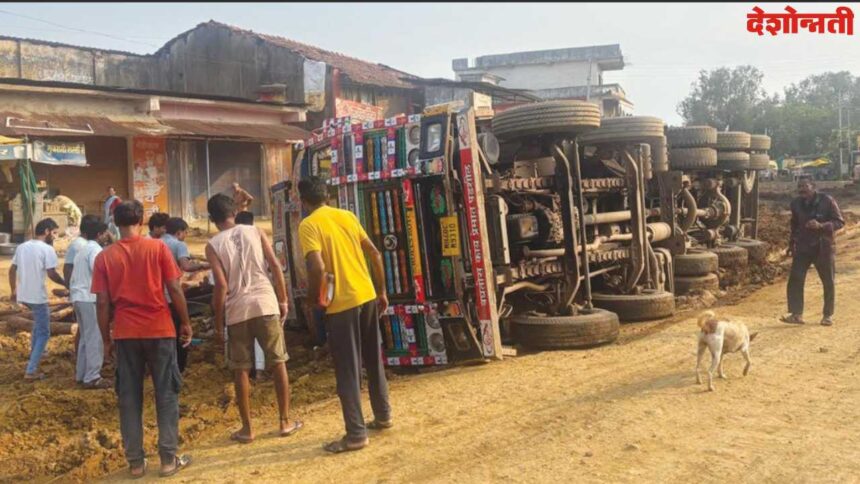 Dhanora Accidents