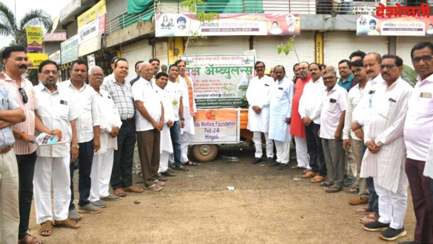 Sadbhav Tree Ambulance