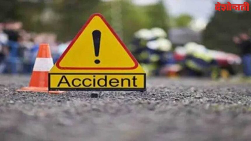 Bike Accident