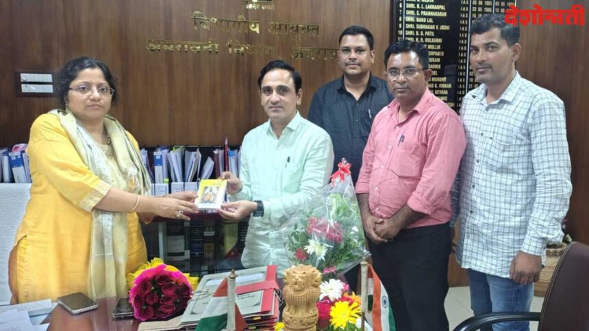 Prahar Teachers Association