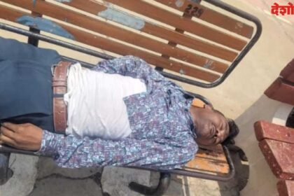 Railway Passenger Death