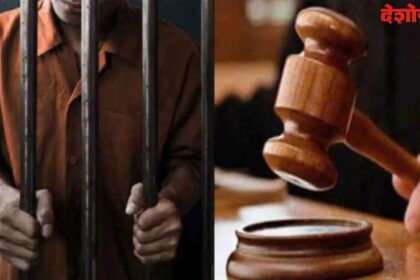 Wardha Crime Case