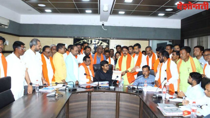 Ubatha Andolan