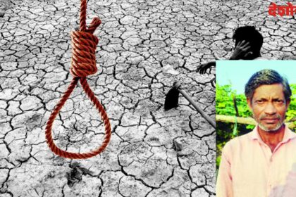 Farmer committed suicide