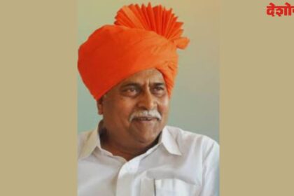 Farmer Loan Waiver
