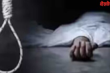 Girl committed suicide