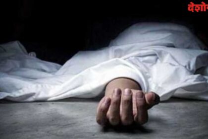 Married Woman suicide