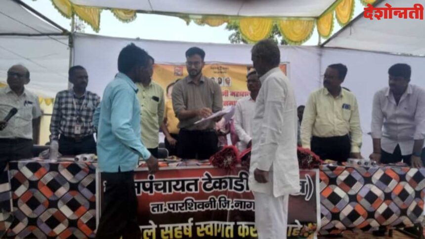 Farmers Hunger Strike