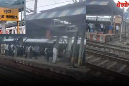 Mumbai Local Train Accident