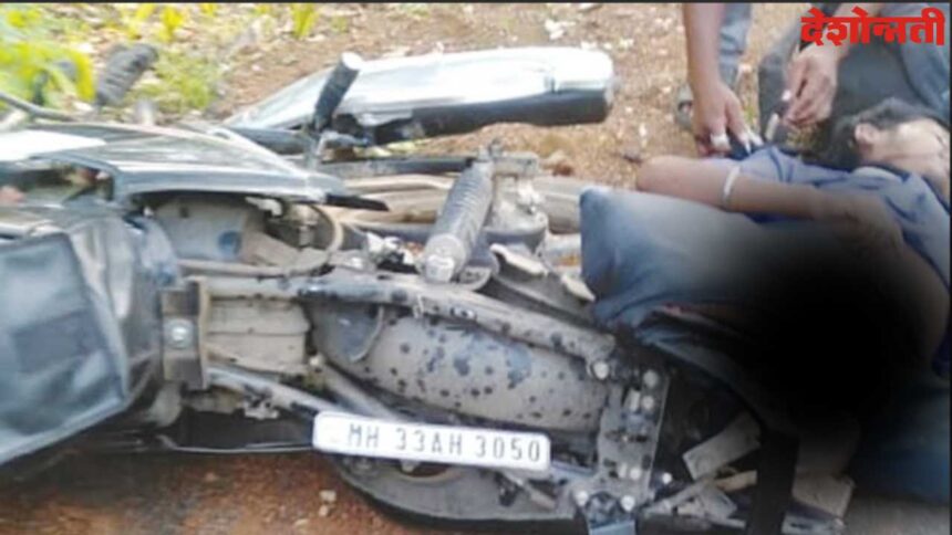 Gadchiroli Horrific Accident