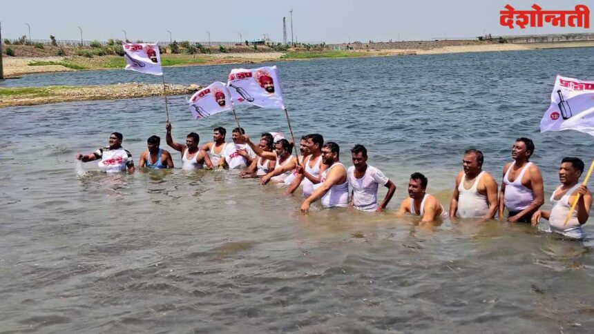 Farmer Jalasamadhi AndolanFarmer Jalasamadhi AndolanFarmer Jalasamadhi Andolan