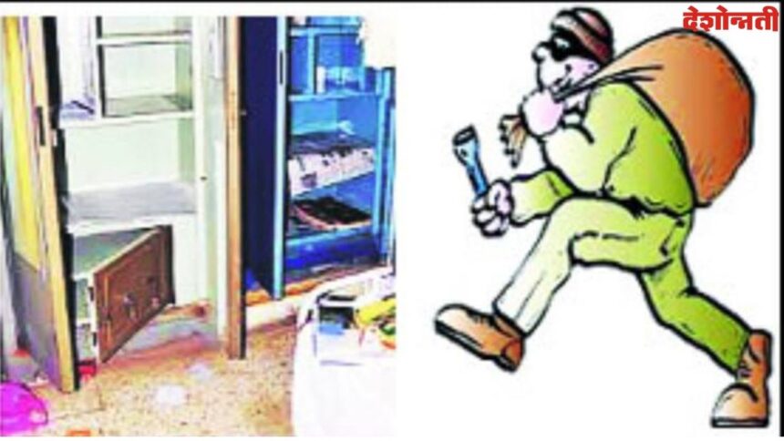 Konatha Burglary