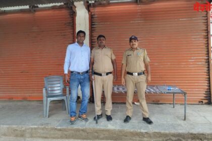 Fertilizer seller case