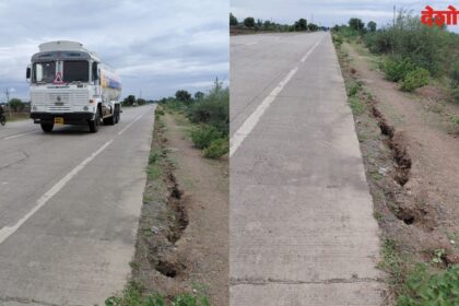 Parbhani National HighwayParbhani National Highway