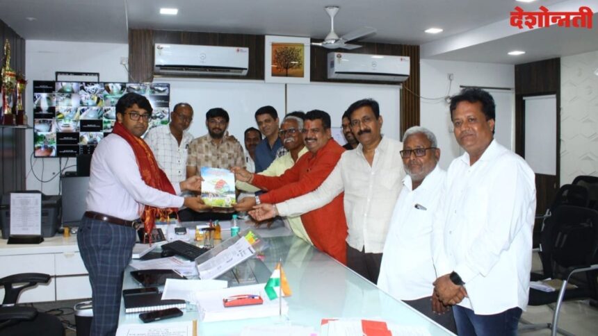 Hingoli Development Plan