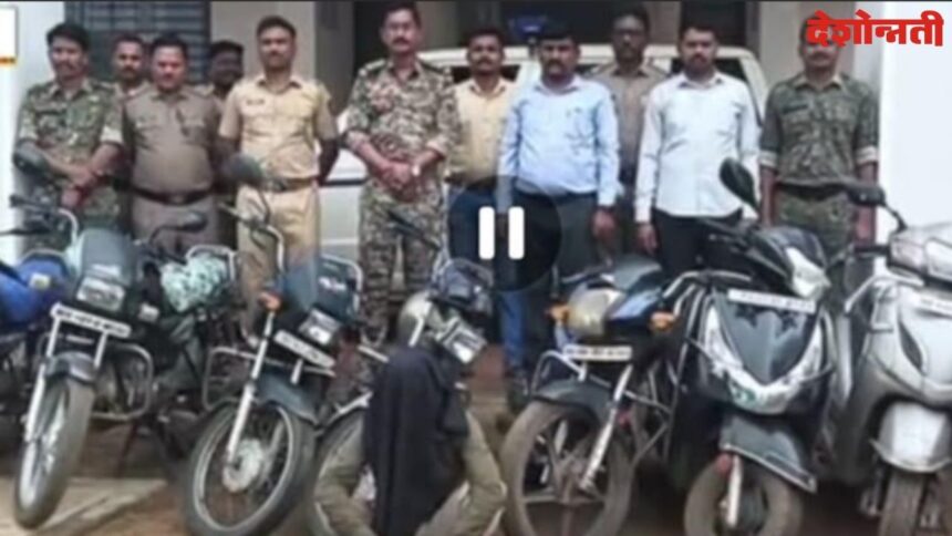 Bike seized Case
