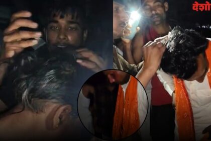 Caste Discrimination
