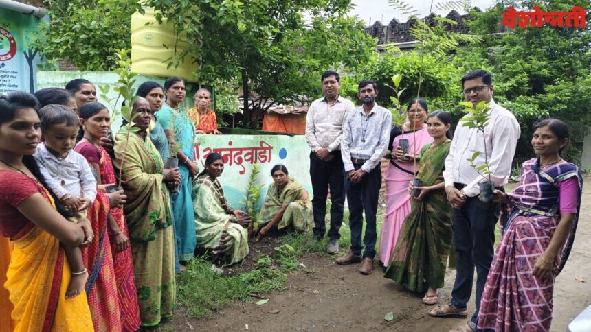 Agriculture Day