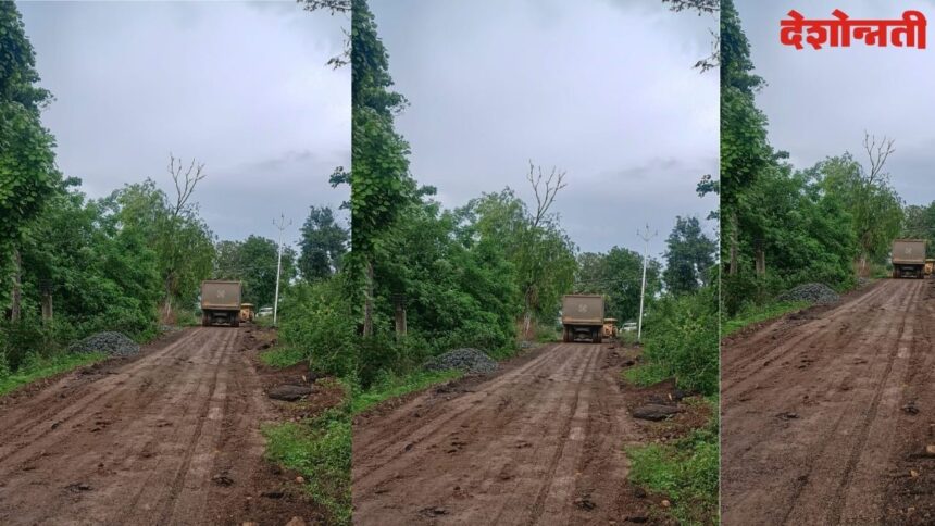 Road Construction