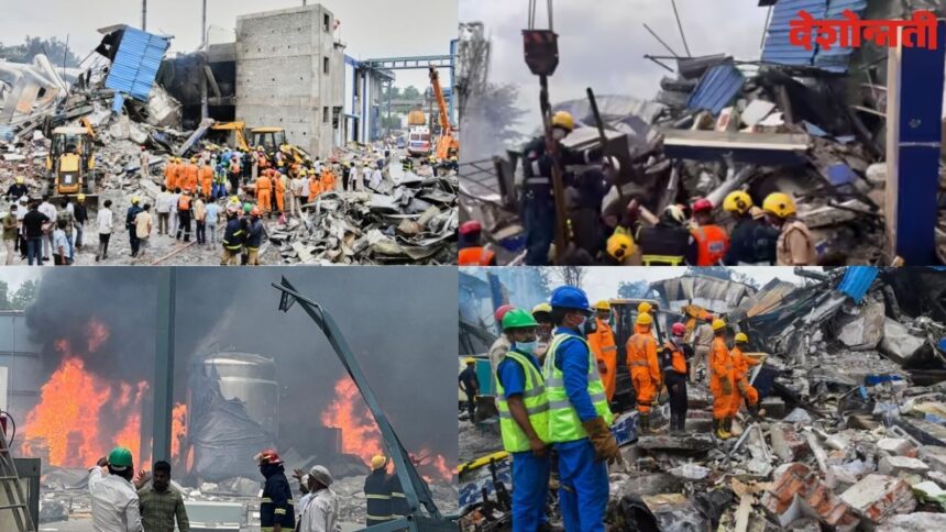 Pharma Plant Blast