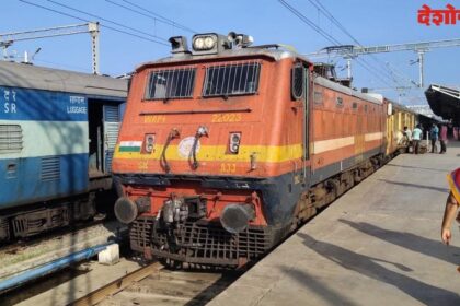 Vitthal Darshan Train