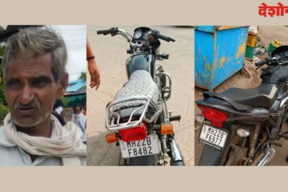 Parbhani Accident