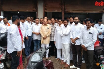 Mahavikas Aghadi